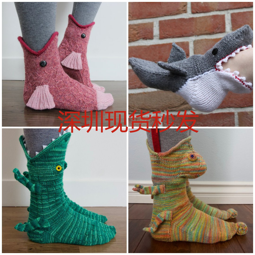 Cross-Border Popular Christmas Knitted Crocodile Socks Knit Crocodile Socks Creative Socks