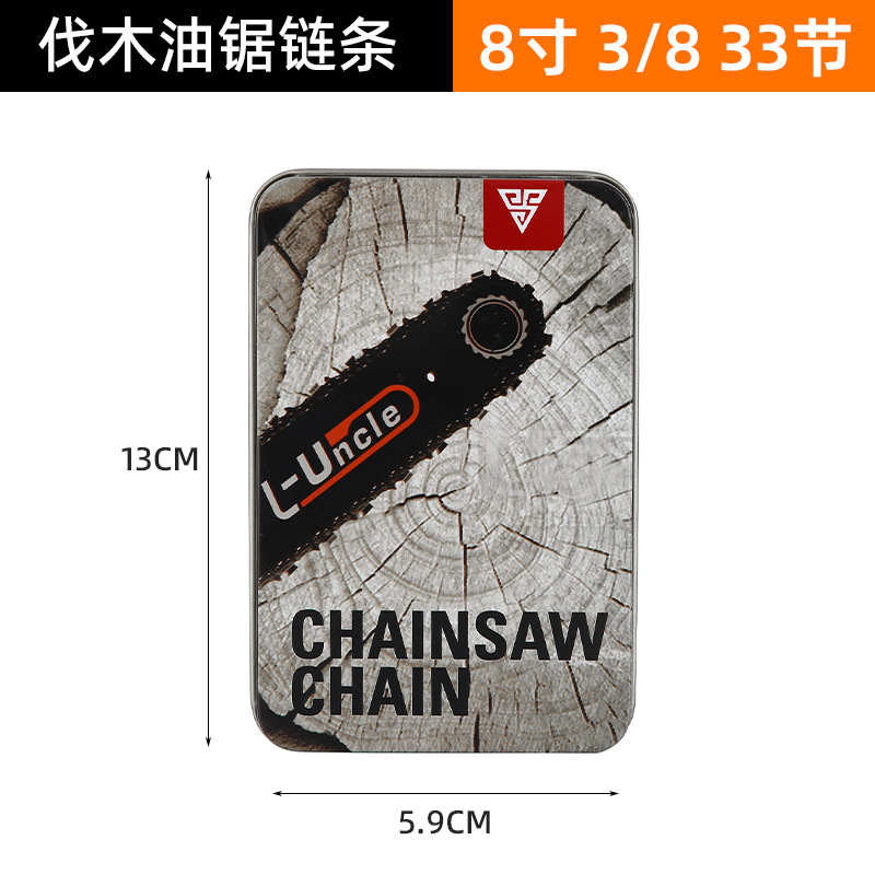 Picture of Logging Uncle Chain Saw Chain 20 18 16 "Electric Chain Saw Accessories Universal Logging Saw Chain Gasoline Saw Chain