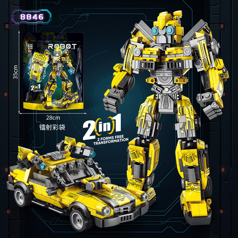 Picture of Wow, Custom Assembled Building Blocks Wasp Mecha 8847 Deformation Optimus Prime Gift Robot Children's Toys