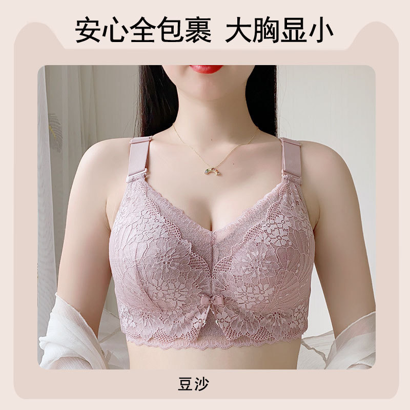 Picture of Large Chest Showy Small Chest Summer Underwear Women's Thin Full Cup Non-Steel Rings Bra Large Size Parammary Breast Anti-Sagging Bra