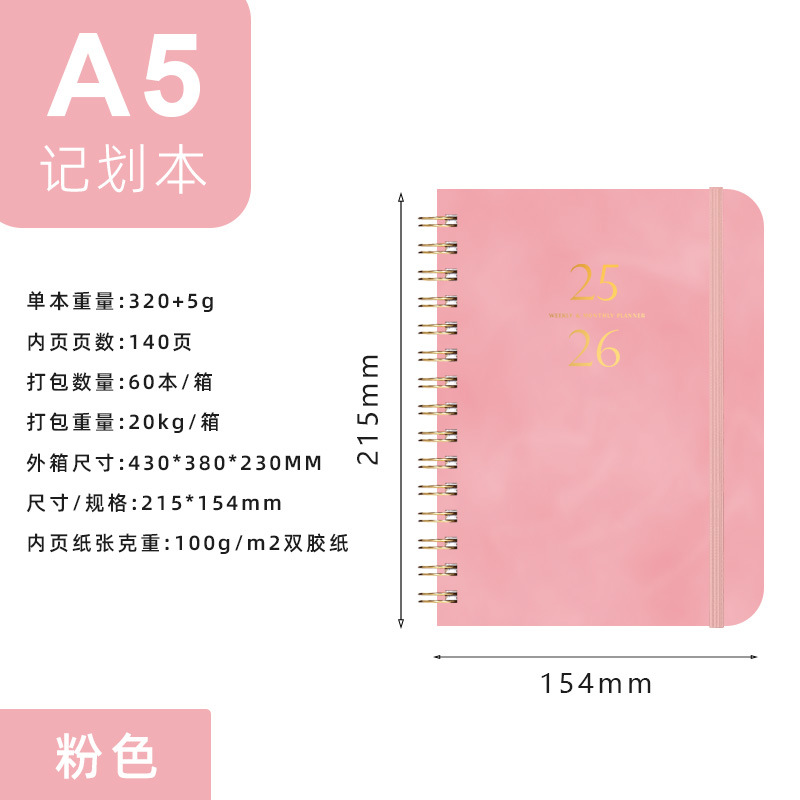 Picture of Weekly Planner A5 Notebook Diary Schedule Book Leather Notepad Spiral Notebook Self-Discipline Check-In Book Business