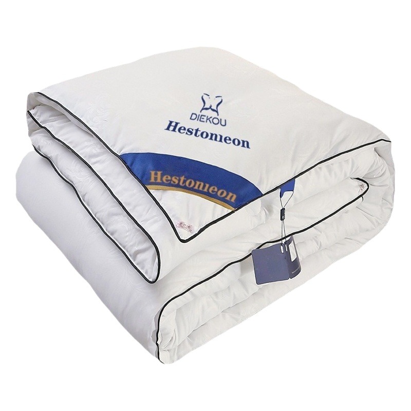 Hilton Hotel Feather Velvet Quilt Wholesale Quilt Autumn and Winter Thickened Quilt Core Hotel Quilt Gift Winter Quilt