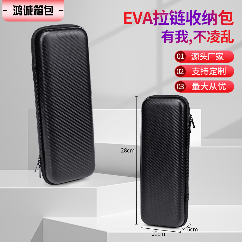 Wholesale rectangular eva storage bag curling iron storage box multi-function tool bag large headphone bag