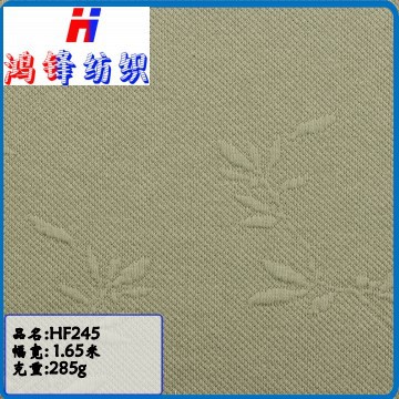 Hongfeng 245 Knitted Jacquard Mesh Fabric Fashion Women's Skirts Pants Shoes Bags Clothing Lining