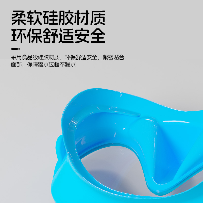 Picture of Snorkeling Three-piece Parent-child suit Full HD Diving Mirror Full Dry Breathing Tube Swimming Flippers Adult Children
