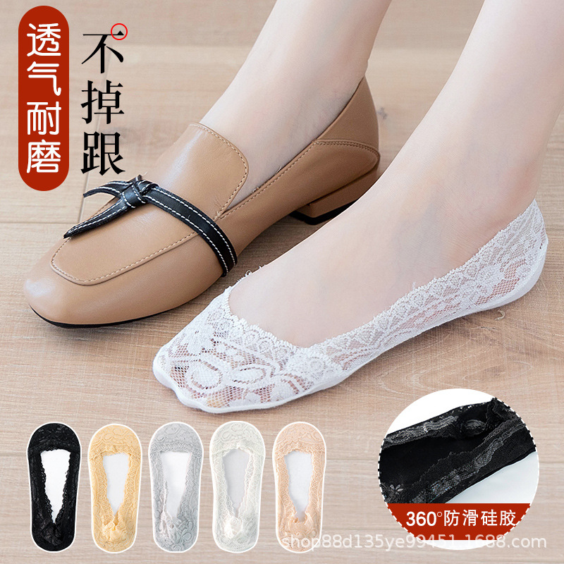 Women's socks lace summer new ultra-thin boat Socks non-slip anti-falling cotton bottom lace shallow mouth invisible socks stall wholesale