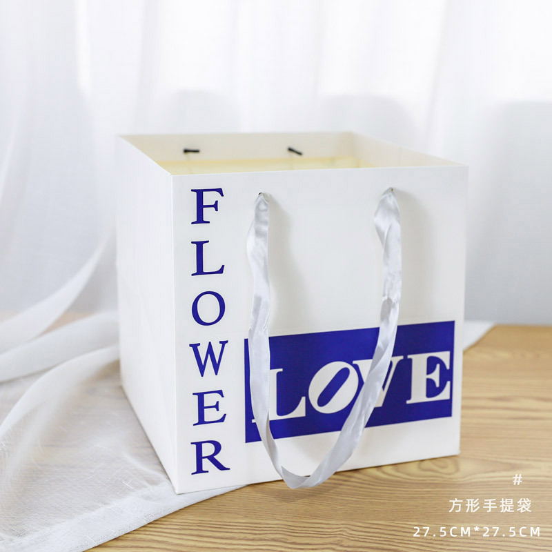 Picture of New handbag love good luck flower packaging bag square handbag bouquet packaging materials florist supplies