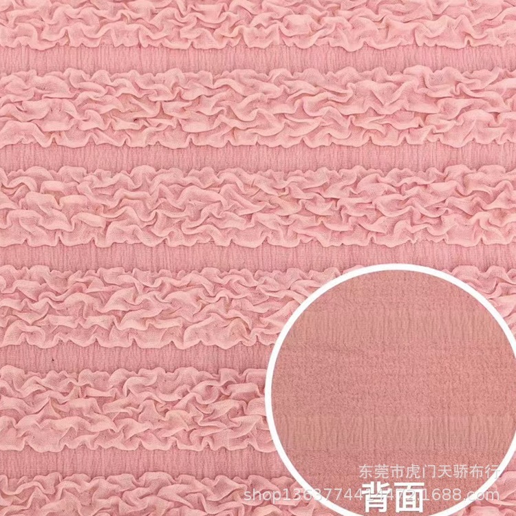 In stock new knitted double-layer horizontal stripe wrinkle cloth jacquard 220g Meifu stripe wrinkle cloth horizontal jacquard fabric