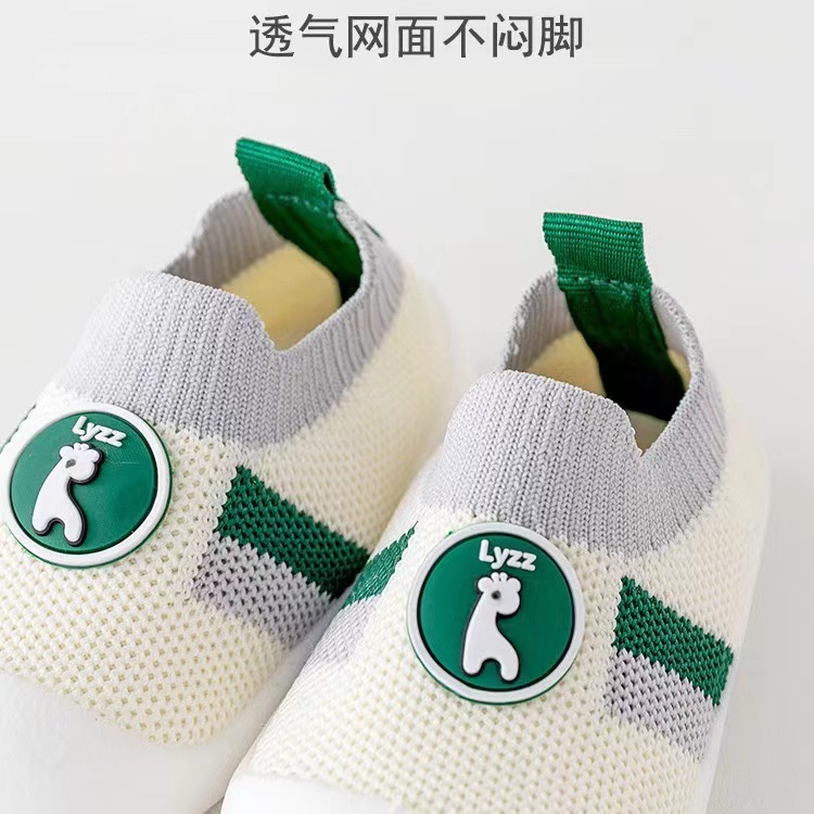 Picture of Baby Toddler Shoes Spring & Fall Soft Sole Non-Slip Infant Shoes Mesh Breathable Anti-Falling Kidsren's Shoes Indoor