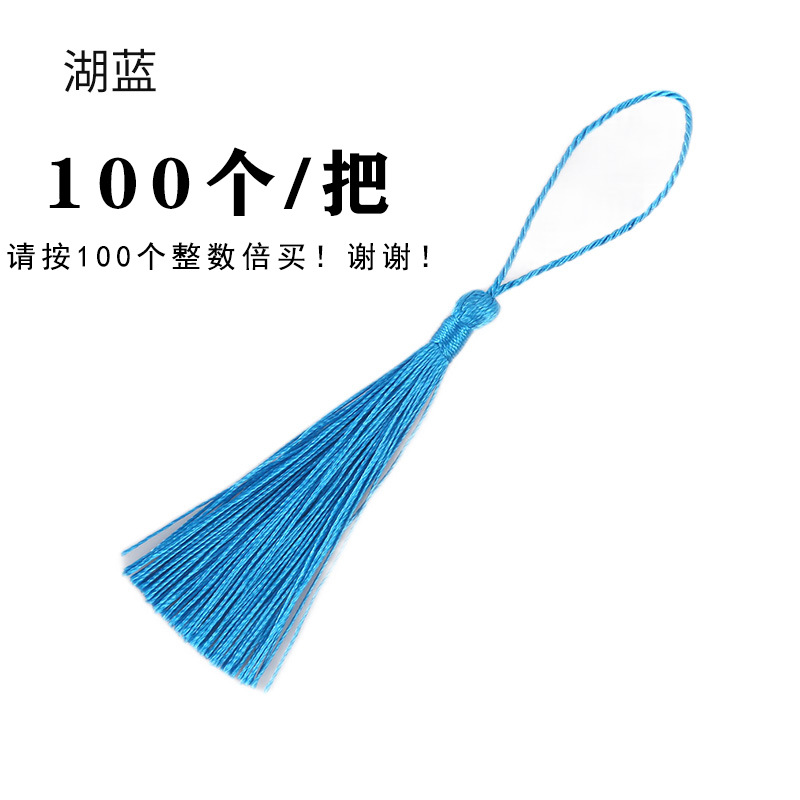 Picture of 90 silk new vertical tassel red envelope candy box bookmark tassel factory direct small tassel hanging spike