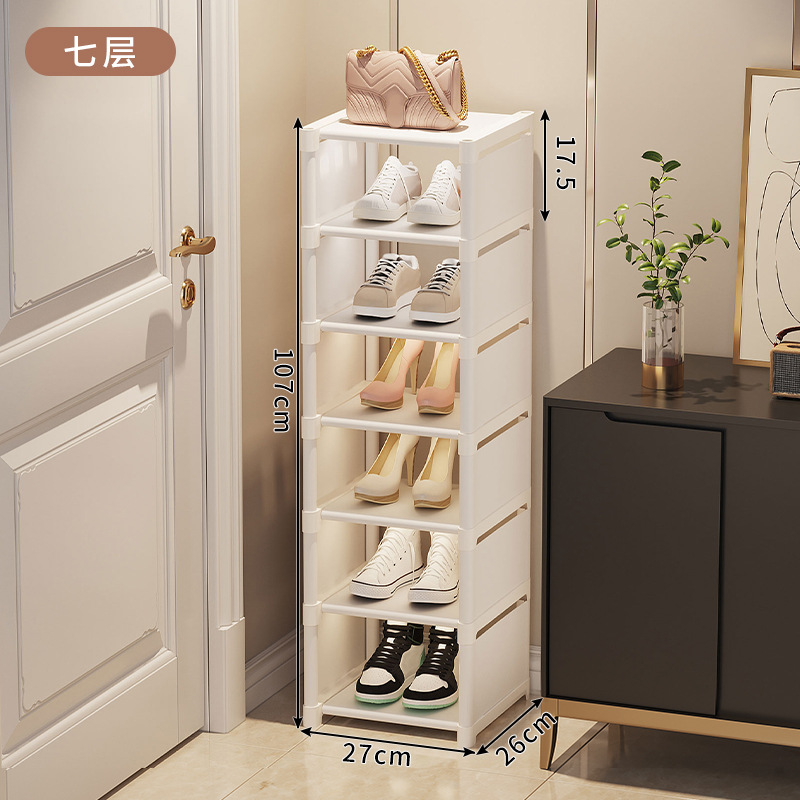 Picture of Simple Shoe Rack Household Doorway Large Capacity Economical Shoe Box Dormitory Indoor Multi-layer Shoe Cabinet Storage Artifact