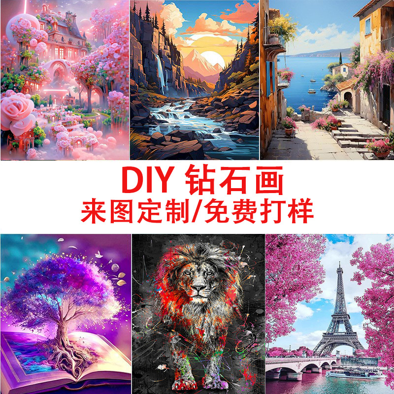 5d Diamond Painting Amazon Handmade Full Diamond DIY Diamond Sticker Decorative Painting Crystal Sticker Art Painting Sticker