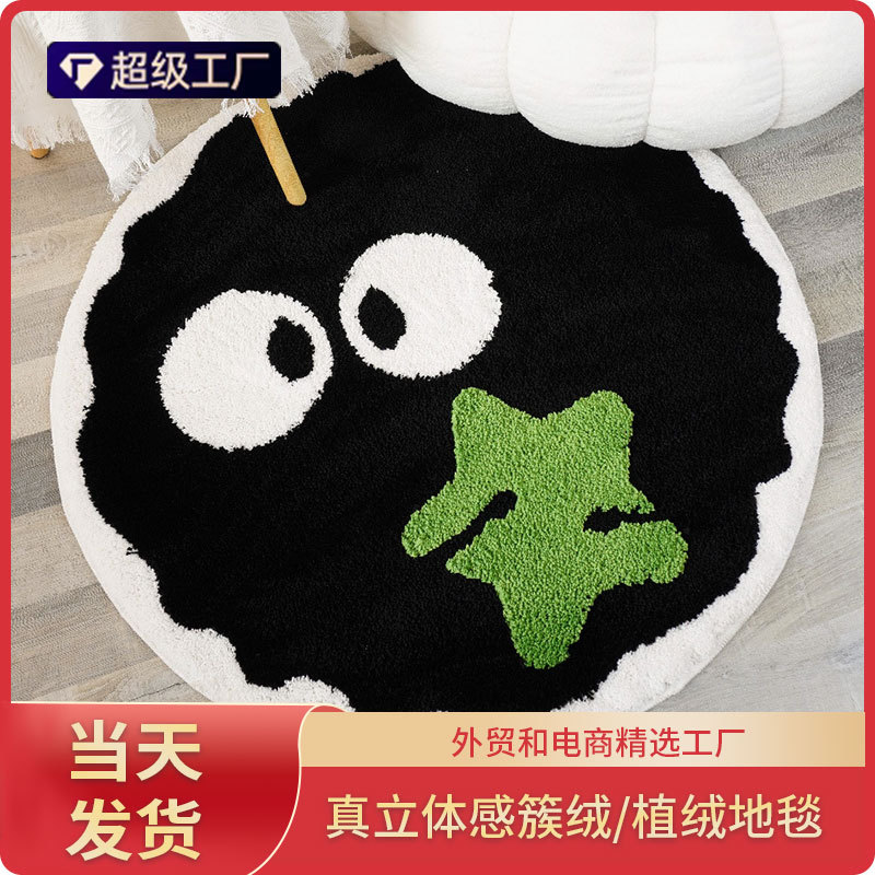 One Piece Hair Round Flocking Carpet Bathroom Bedroom Tufting Carpet Custom Living Room Carpet Moss Carpet