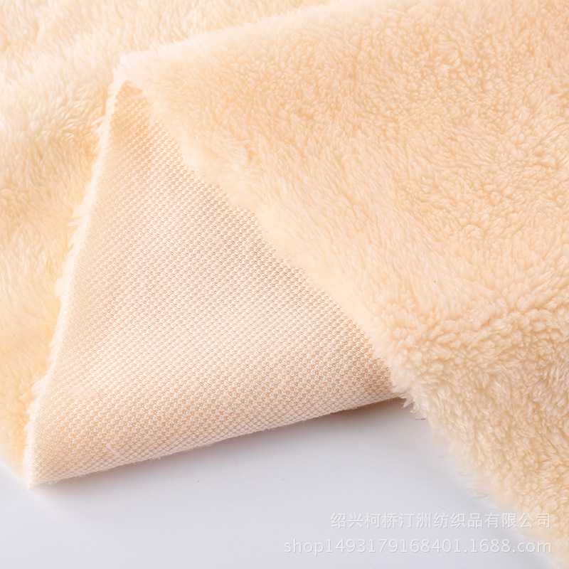 Picture of Factory spot single-sided Arctic fleece 180g winter clothing hat dog kennel wind shield plush cloth cotton wool