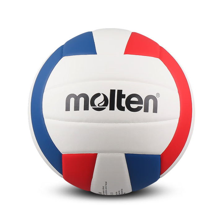 Picture of molten 5000 Volleyball Soft PU Indoor and Outdoor Game Training Volleyball V5M5000