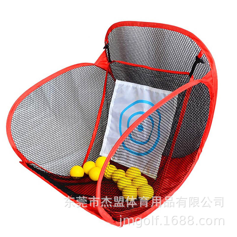 Golf Practice Net Indoor and Outdoor Chipping Net Close-Up Portable Folding Net Easy Storage Putter
