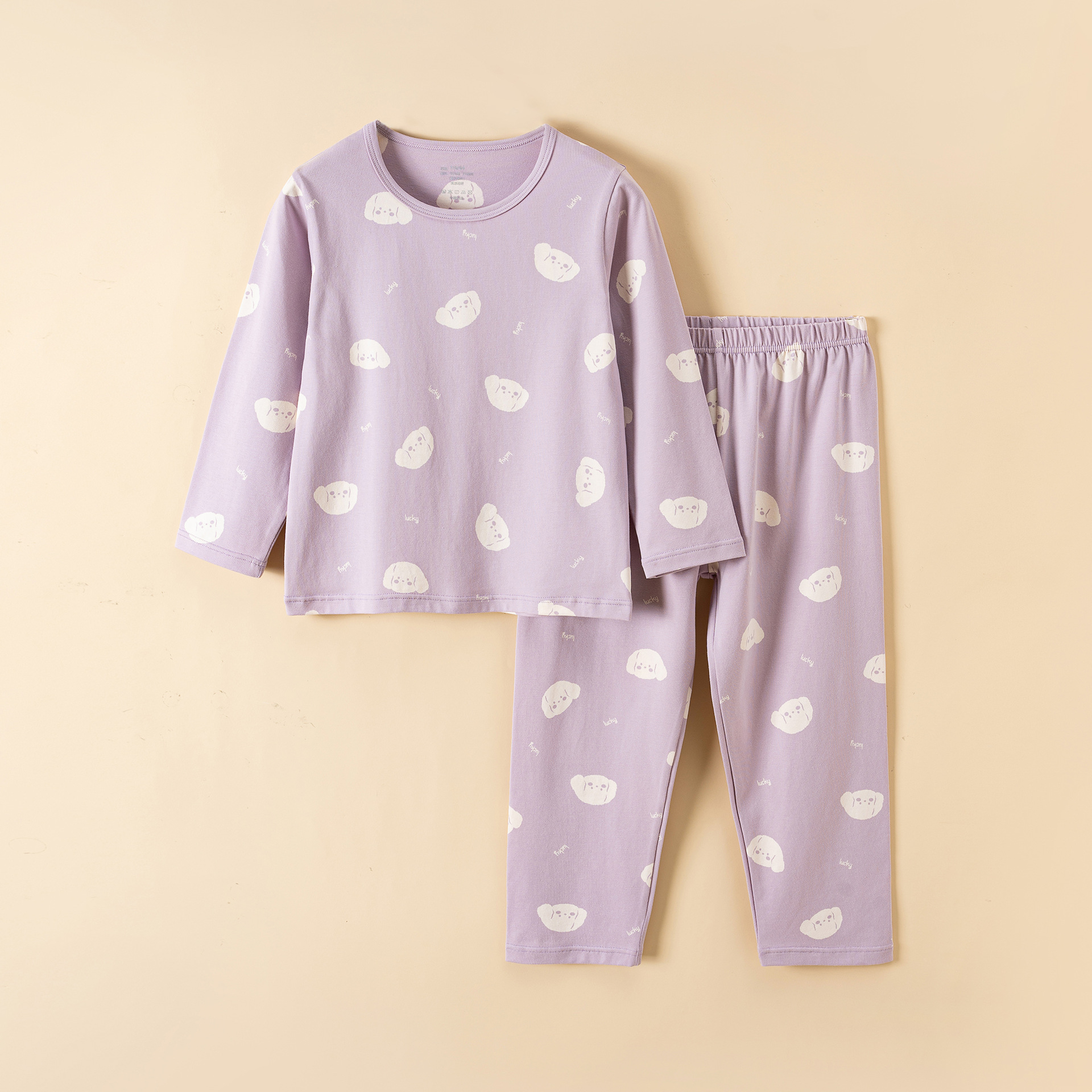 Picture of Children's Home Clothes Korean Style Pure Cotton Baby Set Class a Cotton Long-Sleeved Thin Kidsren's Clothing Boys and Girls Summer and Autumn Pajamas