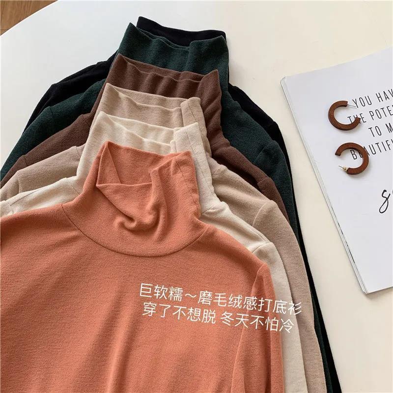 Velvet High Collar Sanding fleece-lined Long-sleeved T-shirt Top Women's Autumn and Winter New Korean Solid Color Inner Base Shirt Ins Trendy