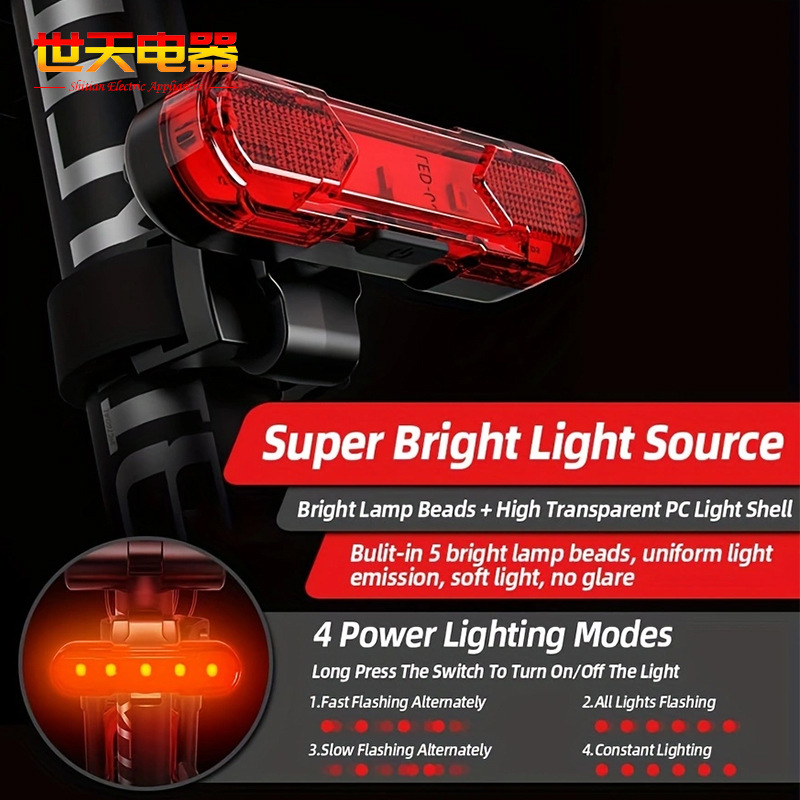 Cross-Border High-Brightness Flash Energy-Saving Rechargeable Bicycle Tail Light Outdoor Night Travel Anti-Rear Collision Warning Light Accessories Factory Wholesale