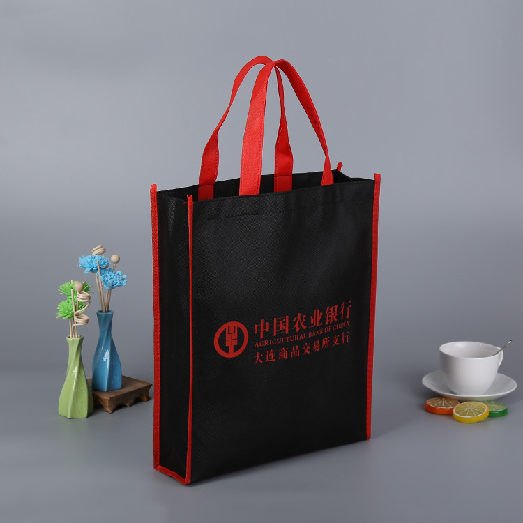 Bank Advertising Bag, Hand-Held Color-Coordinated Reinforced Shopping Bag, Promotional Gift Bag, Foldable Thickened Non-Woven Bag