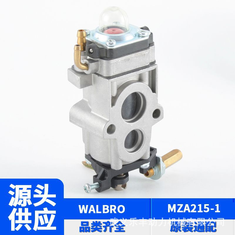 Wya-109-1 Walbro Kawasaki Kawasaki Tk65 Fire Extinguishing Blower Power Carburetor