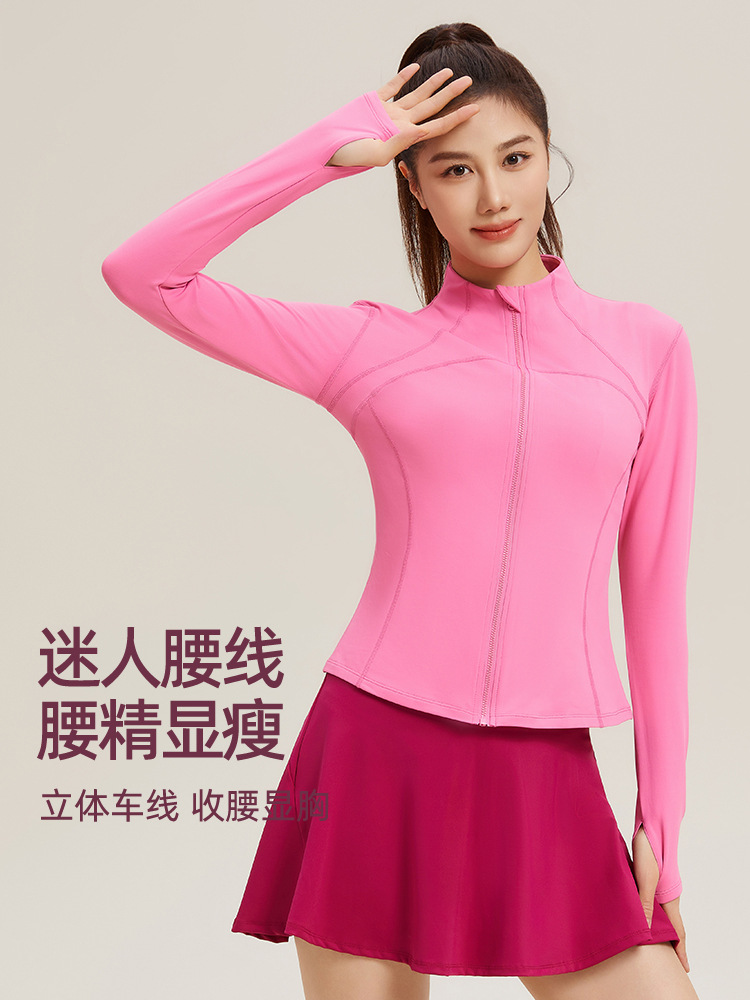 Sports Tight Naked Comfortable Slim Slim Look Long Sleeve Jacket fleece-lined Warm Riding Fitness Yoga Jacket