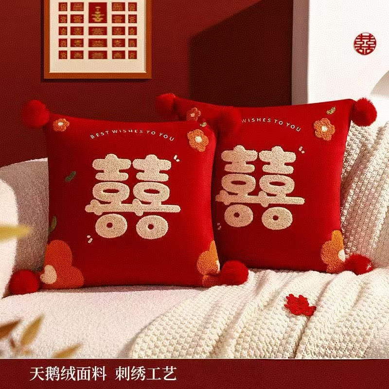 Picture of Wedding pillow a pair of festive red bed pillow living room sofa wedding letter pillow wedding wedding room decoration