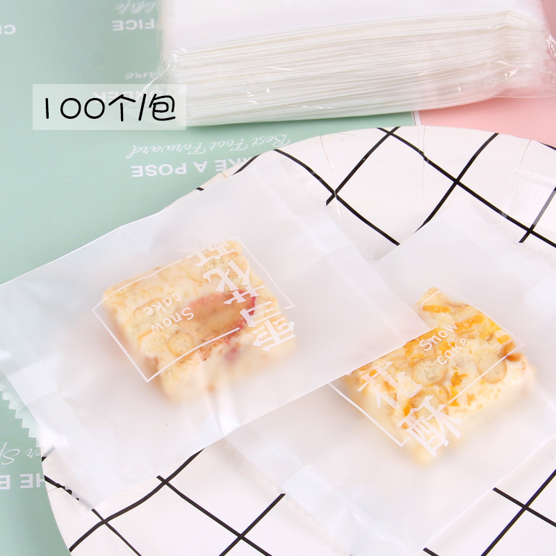 2018 New baking packaging snowflake crisp bag Cookie Cookie machine bag 100 5.5*8.5 wholesale