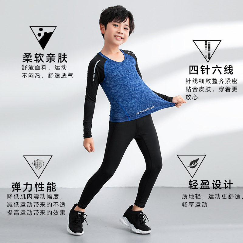 Picture of Children's Autumn and Winter Base Tight Suit Basketball Uniform Jersey Team Uniform Ball Suit Children's Autumn and Winter 2-Piece Tight Suit