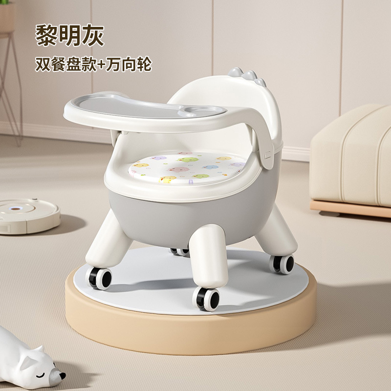 Picture of Baby Dining Chair Baby Called Chair Backrest Learning Sitting Stool Low Children's Removable Dining Table Seat