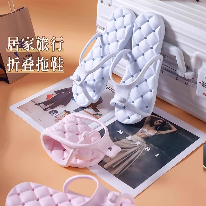 Summer New Unisex Travel Portable Folding Slippers Hotel Travel Bathroom Non-slip Flip-flops Sandals