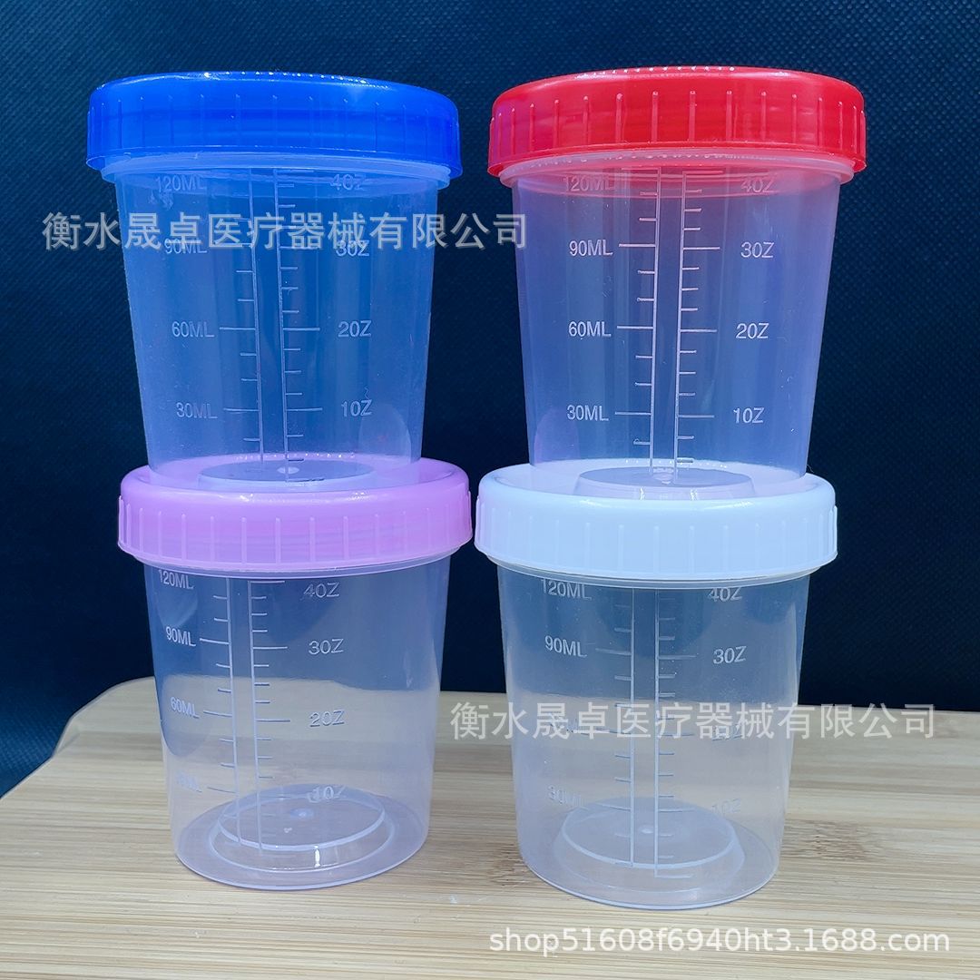 Wholesale plastic small measuring cup with scale 120m with lid measuring cup 30ml50ML120ML grade PP cup small beaker