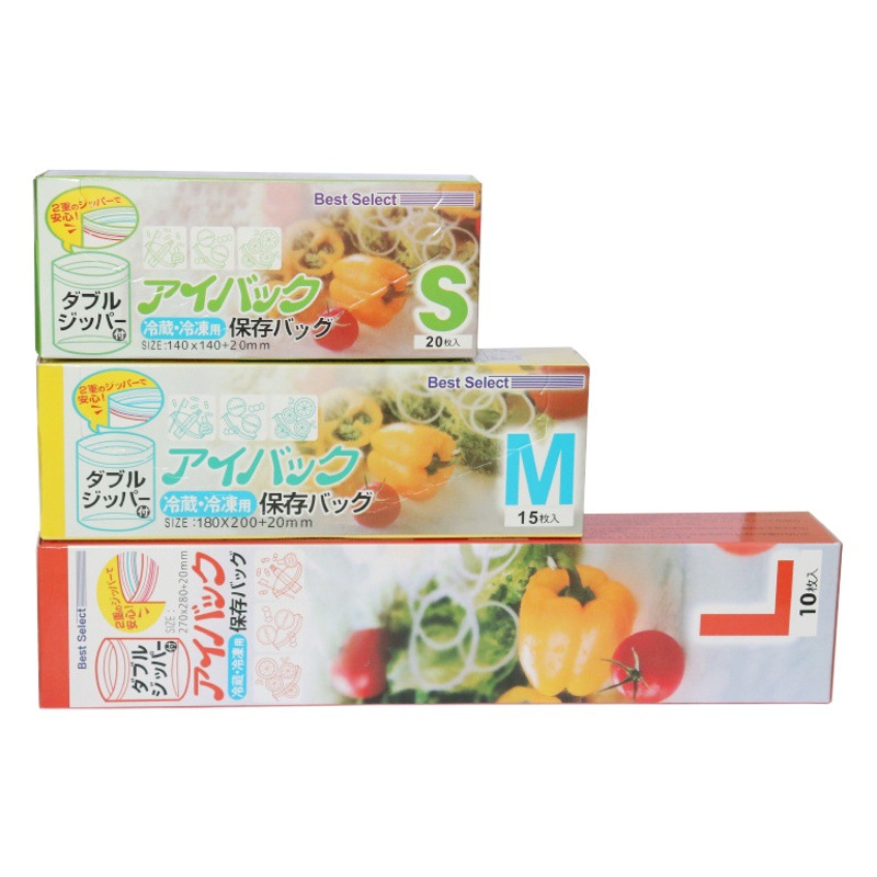 Food Fresh-keeping Sealed Bag Household Transparent Food Bag Double-rib Self-sealing Bag Thickened Removable Food Sealed Bag