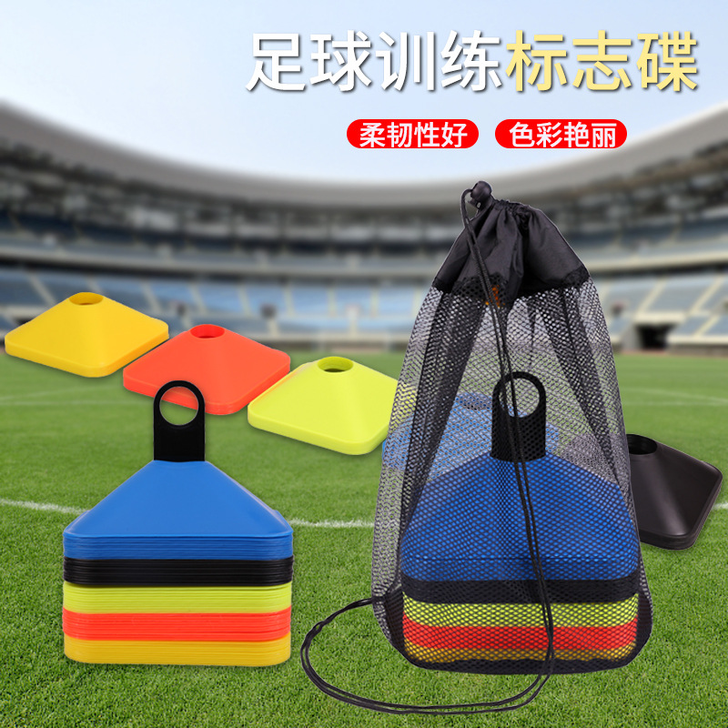 Square Football Logo Plate Square Logo Plate Football Training Obstacle Thickened Square Bottom Peugeot Cone Barricade