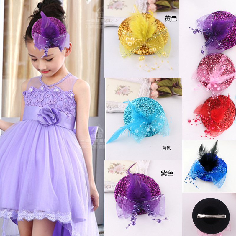 Korean Style Children's Hat Hairpin Performance Stage Feather Small Top Hat Headdress Jazz Dance Bow Hair Accessories