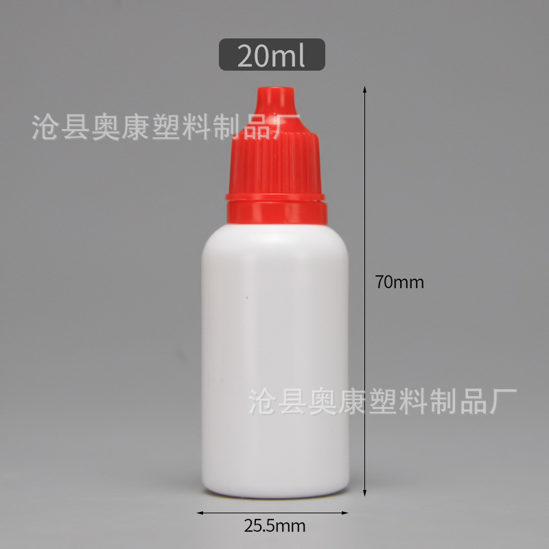 Picture of Spot Pigment Bottle 20ml ml Plastic Bottle Eye Drops Bottle Squeeze Pe Small Mouth Liquid Bottle 20 ml Ink Bottle
