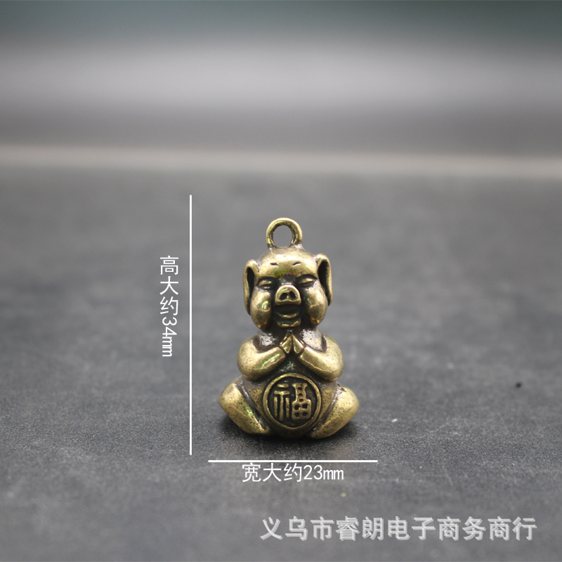 Brass hollow hard work pig lucky pig pig eight ring men and women lucky key pendant car small ornaments