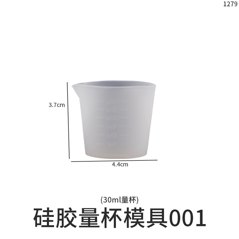 Picture of diy30 50 100 250 350 450 600 1000ml Crystal dropping Silicone Measuring Cup sub-filling cup mold