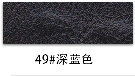 Picture of H880 Vintage Crazy Horse Pattern Leather 1.1 Bracelet Bottom Half PU Faux Leather Wallet Handbag Soft Bag Furniture Leather