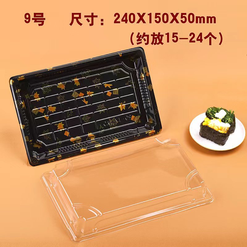 Picture of Disposable packing box plastic with cover Japanese Golden Maple Leaf salmon sashimi box spot wholesale sushi box