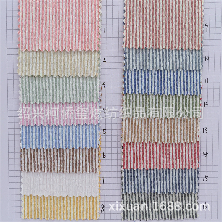 New stretch bubble wrinkle strips Women's children's shirt fabric fashion striped fabric in stock