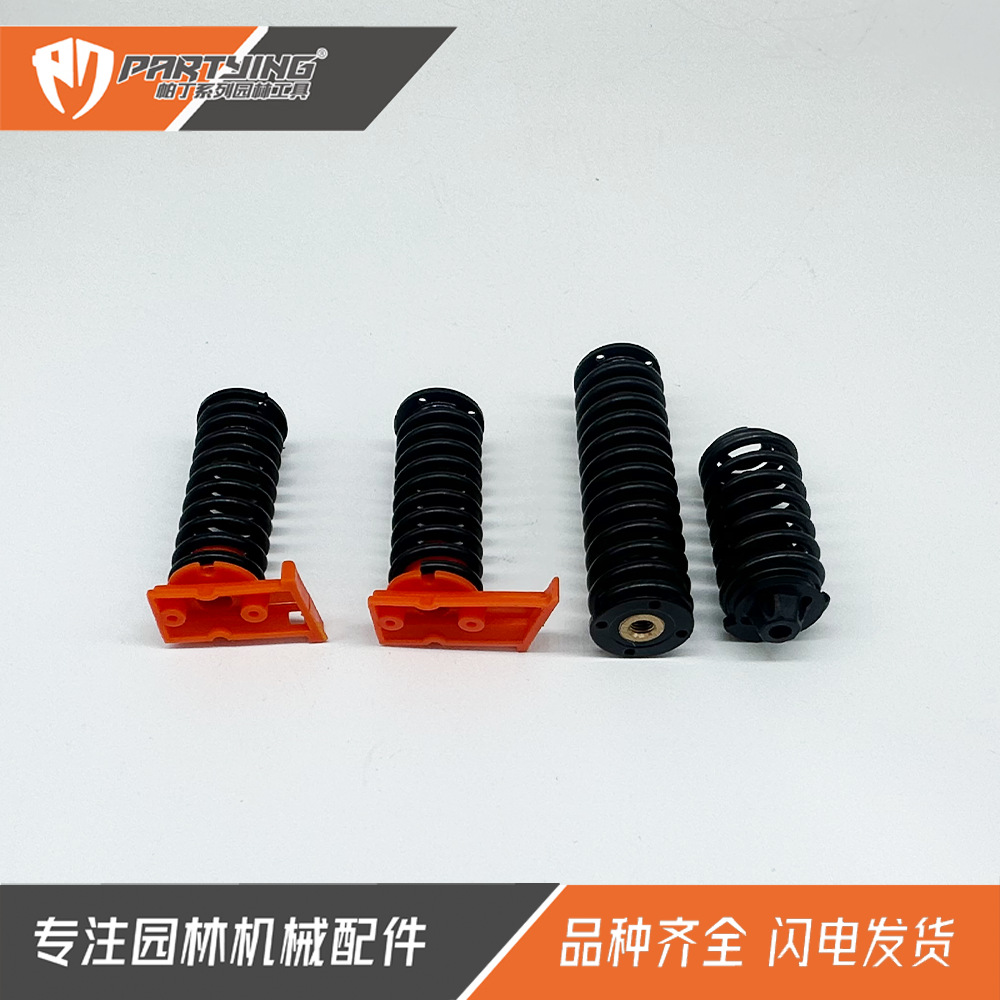 Chain saw accessories HUS 385 394 394XP 395 395XP box shock absorber spring cushion shock absorber