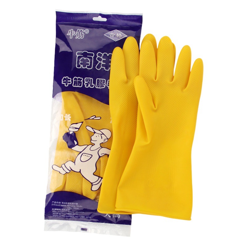 Nanyang beef tendon rubber gloves thickened durable latex rubber dishwashing non-slip household kitchen cleaning labor protection industry