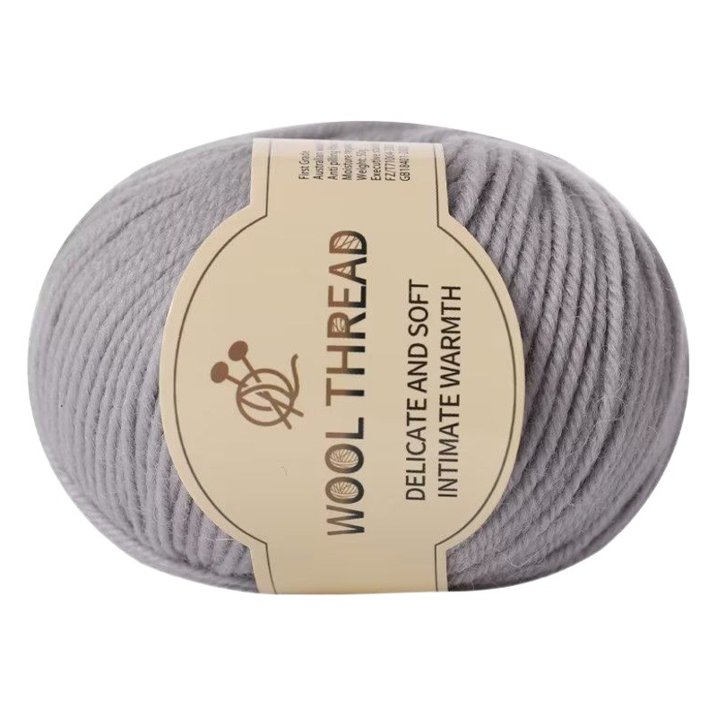 Cross-border worsted imported Australian wool yarn 4 strands of coarse hand-woven non-pilling wool blended yarn wholesale