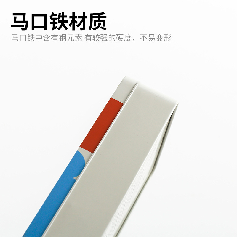 Picture of Export Inventory Clearance 15 Quality Pet Supplies Packaging Box Special Color Printing Rectangular Tin Box
