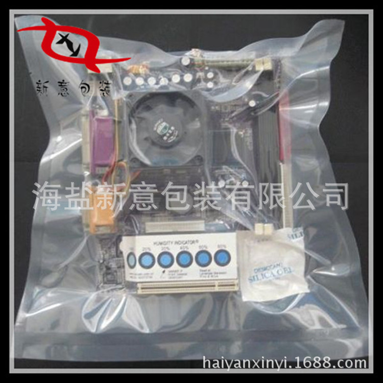 Circuit board vacuum bag electronic products/computer motherboard/PCB moisture-proof puncture-resistant nylon vacuum packaging bag