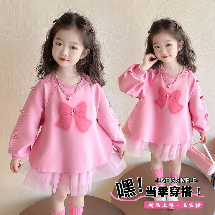 Girls' dress Spring Dress 2025 New Style Bow Sweat Skirt Children's Sweet Cute Sweat Skirt