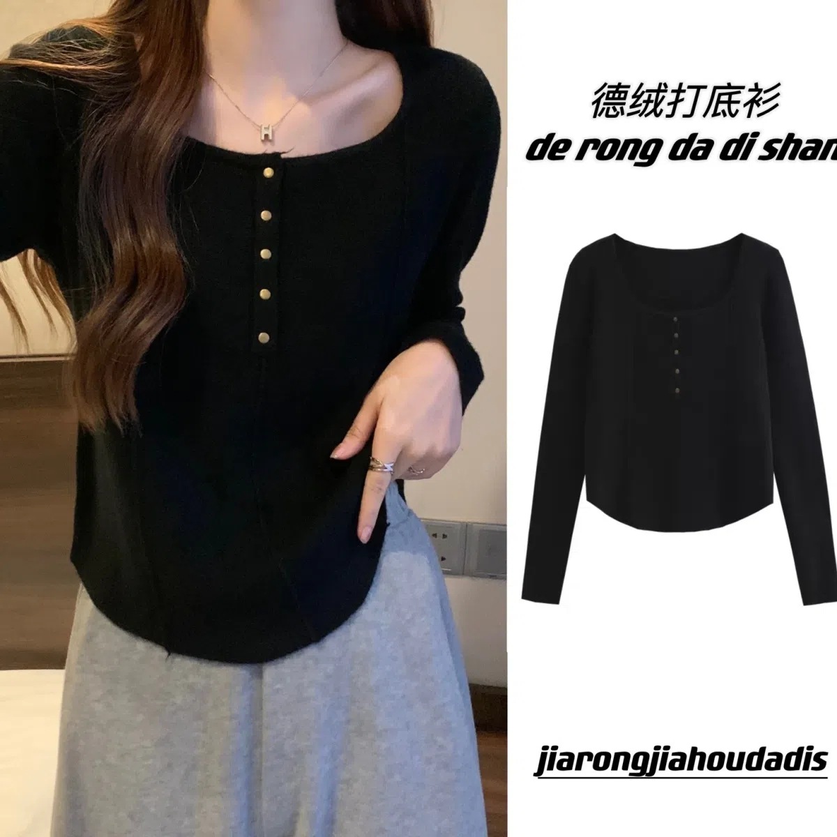 Double-sided Velvet Autumn and Winter New Square Collar Fishbone Line Long Sleeve Base Shirt Women's Korean Style Gentle All-match Short Top Trendy