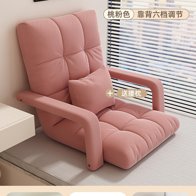 Picture of Lazy Sofa Tatami Seat Folding Recliner Living Room Bedroom Single Small Sofa Bed Backrest Chair Bay Window Mat