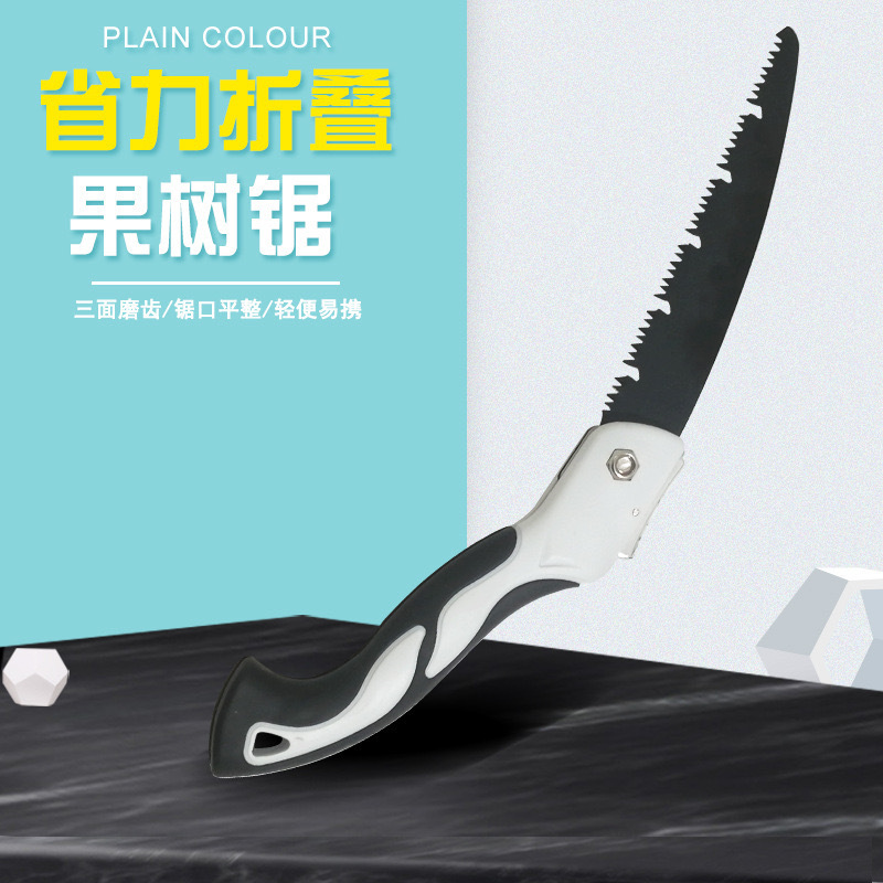 Factory wholesale folding saw household saw outdoor hand saw portable hand saw multifunctional manganese hacksaw woodworking saw